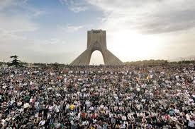 جمعیت ایران ( ppt ) 16 اسلاید